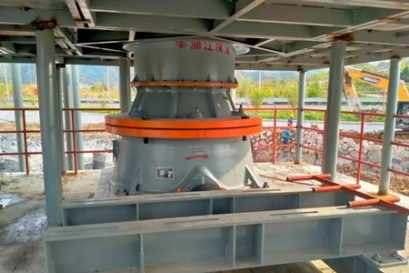 SK.Y Cone-Type Sand Making Machine — workshop photo 1