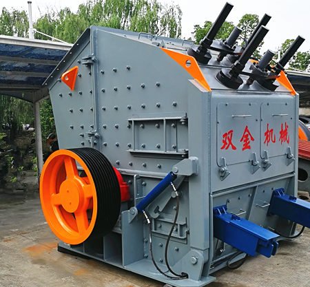 SJ.F Series Impact Crusher — workshop photo 1
