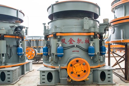 SK.D Multi-Cylinder Hydraulic Cone Crusher — workshop photo 3