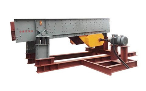 Vibrating Screens & Feeders — workshop photo 4